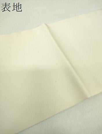 平和屋着物●塩瀬 九寸名古屋帯 友禅 作家物 笹竹文 正絹 逸品 DAAY1188ps