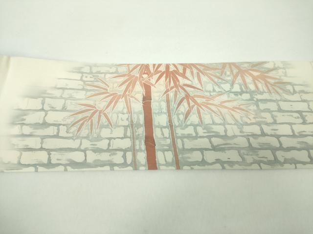 平和屋着物●塩瀬 九寸名古屋帯 友禅 作家物 笹竹文 正絹 逸品 DAAY1188ps