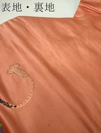 平和屋着物●アンティーク　大正ロマン　九寸名古屋帯　駒刺繍　総刺繍　鏡裏花文　宝尽くし　金糸　正絹　逸品　DAAY1189ps