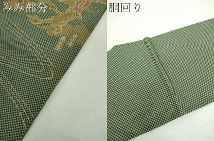 平和屋着物●本場筑前博多織 八寸名古屋帯 鳥獣戯画 正絹 逸品 DAAY1194ps