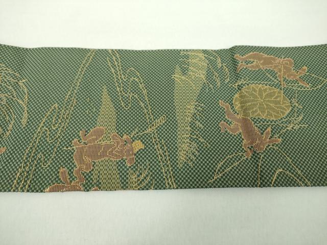 平和屋着物●本場筑前博多織 八寸名古屋帯 鳥獣戯画 正絹 逸品 DAAY1194ps
