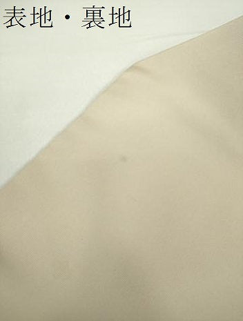 平和屋着物●塩瀬 九寸名古屋帯 手描き 龍虎 笹竹文 正絹 逸品 DAAY1196ps