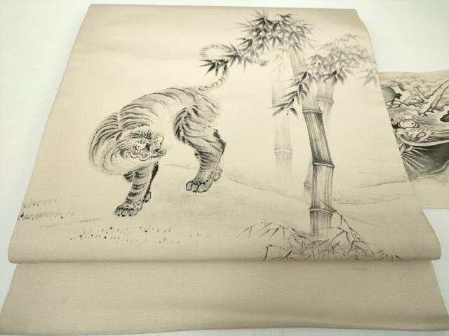 平和屋着物●塩瀬 九寸名古屋帯 手描き 龍虎 笹竹文 正絹 逸品 DAAY1196ps