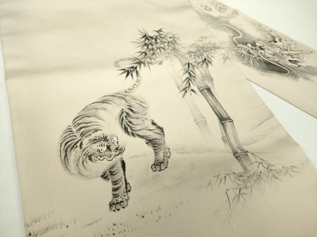 平和屋着物●塩瀬 九寸名古屋帯 手描き 龍虎 笹竹文 正絹 逸品 DAAY1196ps