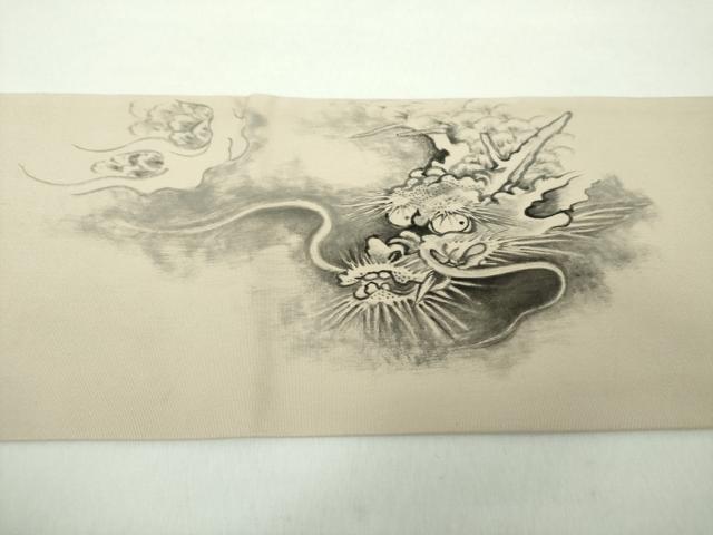 平和屋着物●塩瀬 九寸名古屋帯 手描き 龍虎 笹竹文 正絹 逸品 DAAY1196ps