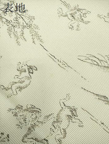 平和屋着物●本場筑前博多織 八寸名古屋帯 鳥獣戯画 正絹 逸品 DAAY1202ps