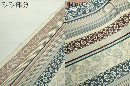 平和屋着物●本場筑前博多織 八寸名古屋帯 花間道 正絹 逸品 DAAY1207ps