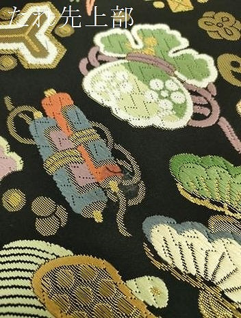 平和屋着物●六通柄袋帯 唐織 吉祥宝尽し文 黒地 金糸 正絹 逸品 DAAY1237ps