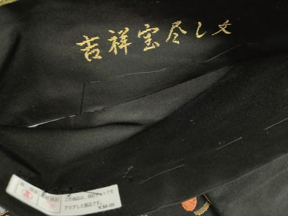 平和屋着物●六通柄袋帯 唐織 吉祥宝尽し文 黒地 金糸 正絹 逸品 DAAY1237ps