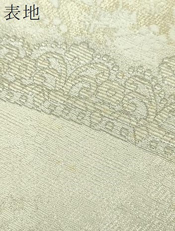 平和屋着物●極上 両面 六通柄袋帯 金華山織 TIARA プラチナ箔 正絹 逸品 DAAY1244ps