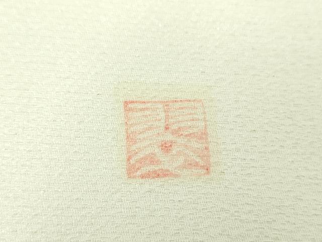 平和屋着物●越後十日町の一流染匠 桐屋・翠山工房 太鼓柄袋帯 絞り 辻が花 金彩 銀通し地 正絹 逸品 未使用 DAAY1249ps