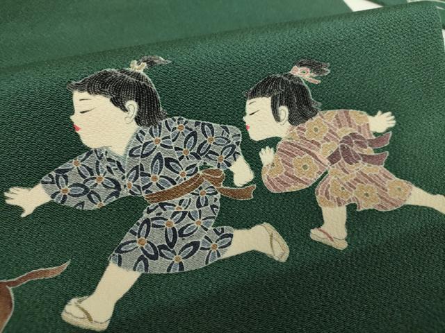 平和屋着物●十日町友禅作家　関口遼一　九寸名古屋帯　童子遊び　犬　鬼しぼ縮緬　正絹　逸品　未使用　DAAY1287ps