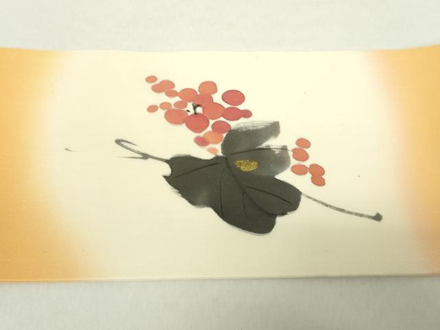 平和屋着物●塩瀬　九寸名古屋帯　作家物　手描き　葡萄蔦の葉文　金彩　正絹　逸品　DAAY1299ps 平和屋着物○塩瀬 九寸名古屋帯 作家物 手描き 葡萄蔦の葉文 金彩 正絹
