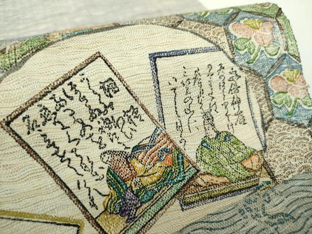 平和屋着物▽太鼓柄袋帯 スリーシーズン帯 春 夏 秋 櫛織り 百人一首 カルタ 荒磯 正絹 逸品 DAAY1341ps
