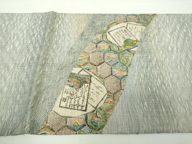 平和屋着物▽太鼓柄袋帯 スリーシーズン帯 春 夏 秋 櫛織り 百人一首 カルタ 荒磯 正絹 逸品 DAAY1341ps