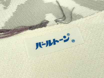 平和屋着物●八寸名古屋帯　草花間道　正絹　逸品　DABE5626ps