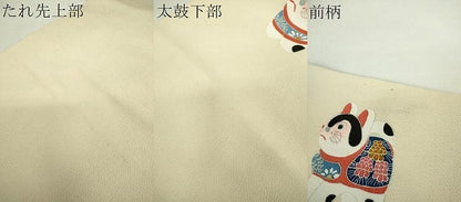 平和屋着物●九寸名古屋帯　玩具文様　犬張子　金彩　鬼しぼ縮緬　正絹　逸品　DAAY1379ps