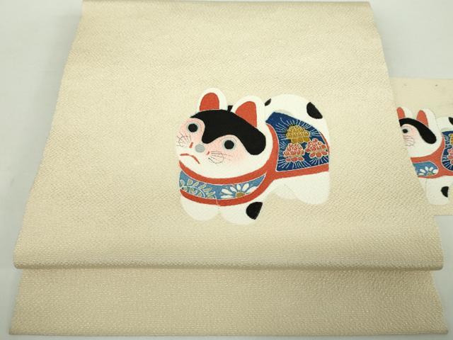 平和屋着物●九寸名古屋帯　玩具文様　犬張子　金彩　鬼しぼ縮緬　正絹　逸品　DAAY1379ps