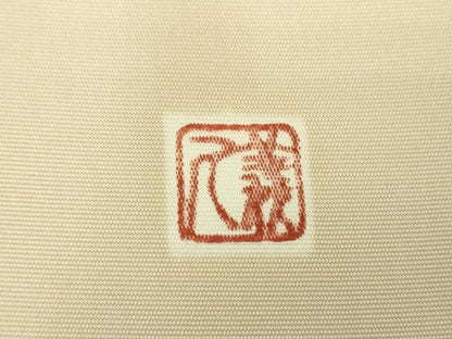 平和屋着物●塩瀬　九寸名古屋帯　作家物　手描き　草花文　正絹　逸品　DAAY1380ps
