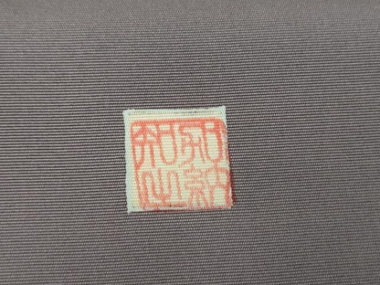 平和屋着物●東京手描友禅　加納知之　塩瀬　九寸名古屋帯　駒刺繍　舞桜　金彩　半色　正絹　逸品　DAAY1392ps