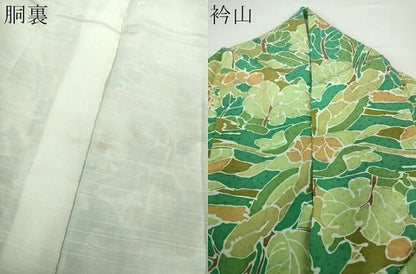 平和屋着物●小紋　枝花文　洗える着物　DAAY1398ps