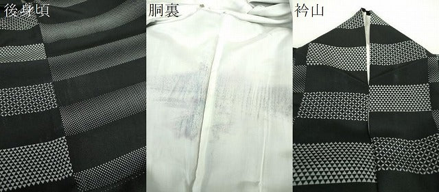 平和屋着物●上質な小紋　横段文　黒地　正絹　逸品　DAAY1402ps