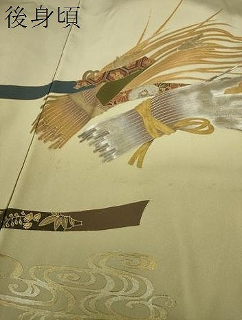 平和屋着物●豪華色留袖　作家物　稲穂　鬘帯花文　暈し染め　金銀彩　正絹　逸品　DAAY1403ps