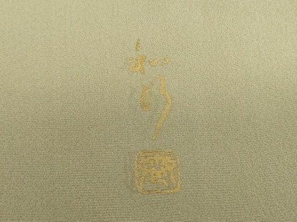 平和屋着物●豪華色留袖　作家物　稲穂　鬘帯花文　暈し染め　金銀彩　正絹　逸品　DAAY1403ps