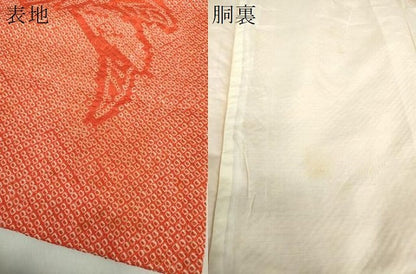 平和屋着物●豪華振袖　総絞り　桐　正絹　逸品　DAAY1407ps