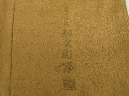 平和屋着物●上質な色無地　作家物　草花地紋　黄唐茶色　正絹　逸品　DAAY1412ps