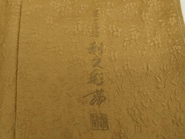 平和屋着物●上質な色無地　作家物　草花地紋　黄唐茶色　正絹　逸品　DAAY1412ps