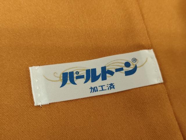 平和屋着物●本場大島紬 9マルキ 枝花文 正絹 逸品 DAAY1415ps