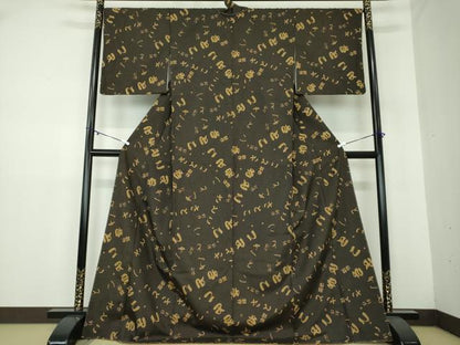 平和屋着物●上質な紬 創作 さとこ 正絹 逸品 DAAY1416ps