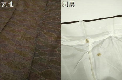 平和屋着物●上質な紬 石畳文 正絹 逸品 未使用 DAAY1451ps