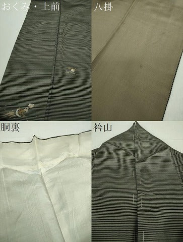 平和屋着物●色留訪問着 雀 稲穂 正絹 逸品 DAAY1476ps