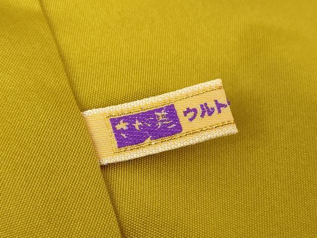 平和屋着物●本場大島紬　幾何学文様　さが美扱い　正絹　逸品　DAAY1485ps
