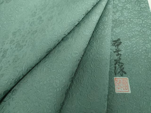 平和屋着物●上質な色無地 作家物 本草木染 草花地紋 錆鼠色 正絹 逸品 DAAY1492ps