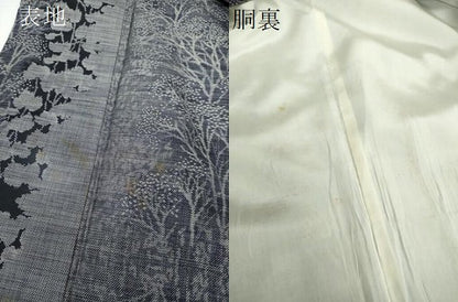 平和屋着物●都喜ヱ門 本場大島紬9マルキ 早春の宴 藤絹織物謹製 証紙付き 正絹 逸品 DAAY1517ps