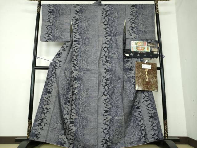 平和屋着物●都喜ヱ門 本場大島紬9マルキ 早春の宴 藤絹織物謹製 証紙付き 正絹 逸品 DAAY1517ps