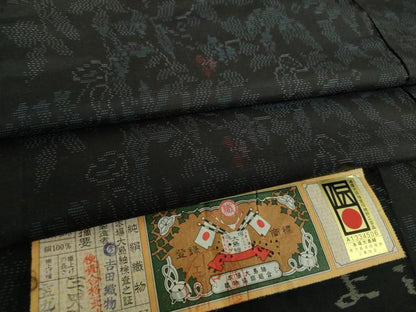 平和屋着物●本場大島紬 草花文 吉田織物謹製 証紙付き 正絹 逸品 DAAY1521ps