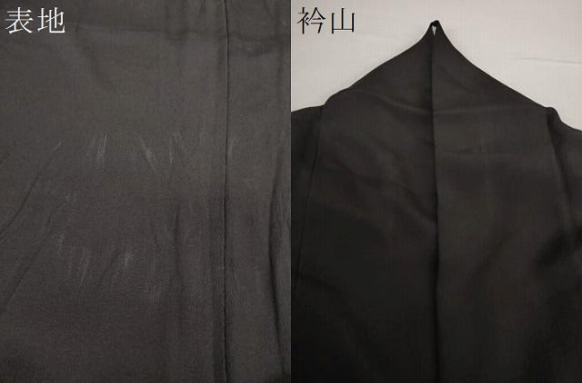 平和屋着物●訪問着　作家物　源氏物語　千年紀　暈し染め　金彩　反端付き　正絹　逸品　DAAY1522ps