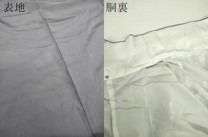 平和屋着物●本加賀友禅作家　前川哲　訪問着　枝梅松文　暈し染め　正絹　逸品　未使用　DAAY1538ps