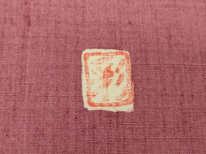 平和屋着物●太鼓柄袋帯　紬地　作家物　霞文　金彩　正絹　逸品　DAAY1549ps