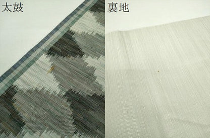 平和屋着物●全通柄袋帯 紬地 菱繋ぎ間道 正絹 逸品 DAAY1558ps