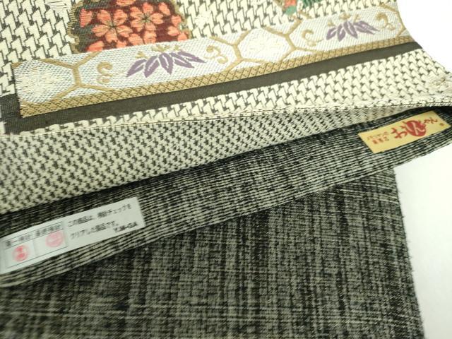平和屋着物▽両面 六通柄袋帯 スリーシーズン帯 春 夏 秋 唐織 雪輪花文 櫛 簪 金銀糸 正絹 逸品 未使用 DAAY1559ps