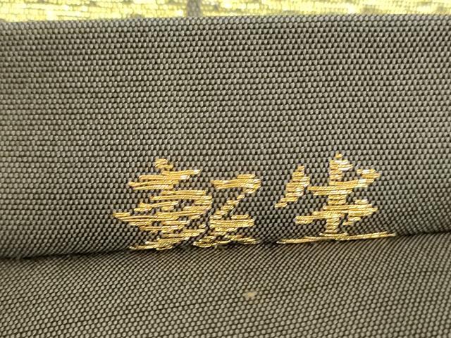 平和屋着物●両面　六通柄　本袋帯　唐織　転生　吉祥花文　金糸　正絹　逸品　DAAY1561ps