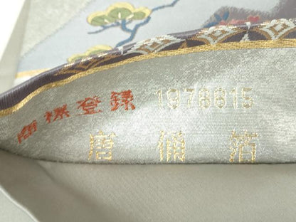 平和屋着物●六通柄袋帯 唐俑箔 藤波趣情文 金銀糸 引箔 正絹 逸品 DAAY1566ps