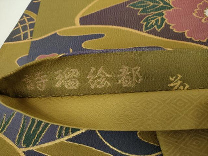 平和屋着物●六通柄袋帯 詩瑠絵都 金糸 正絹 逸品 DAAY1584ps