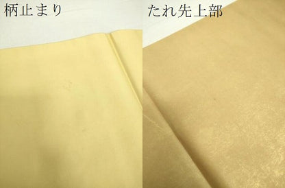 平和屋着物●太鼓柄袋帯 作家物 手描き 人物文 本金箔 金泥箔 正絹 逸品 DAAY1588ps