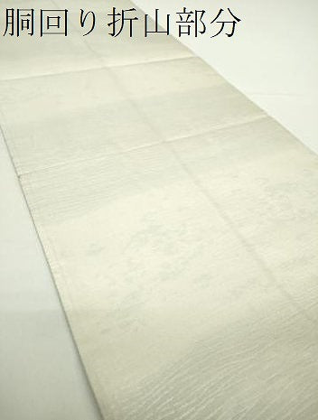 平和屋着物●六通柄袋帯　横段文　金銀糸　正絹　逸品　DAAY1607ps